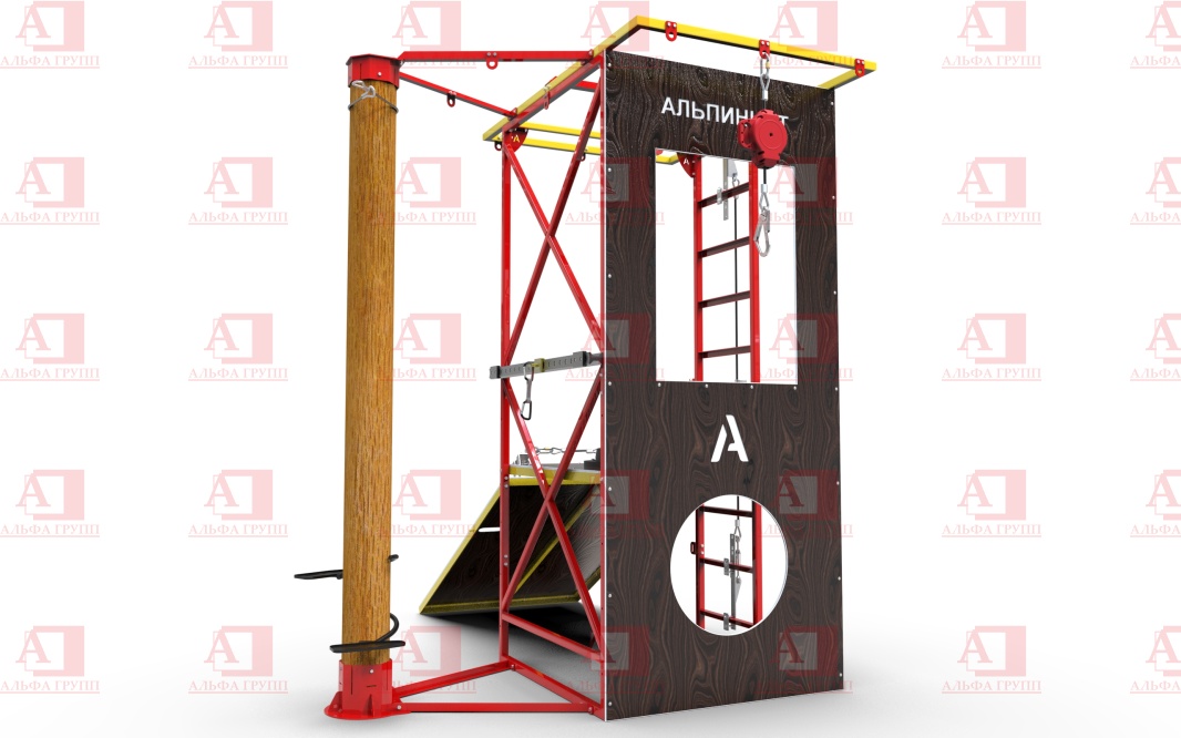 Учебно-тренировочный полигон Альпинист-2-0 (2,7м + бревно).