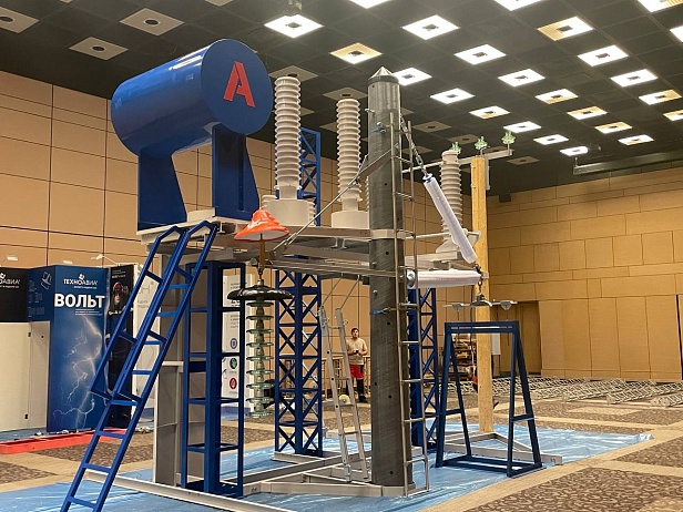 г. Москва. ООО ПО «ФОРЭНЕРГО» представляет обучающий тренажер "ПА-МТР02" на выставке